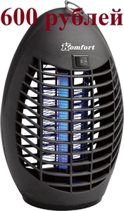 Антимоскитные приборы одноламповые. С тумблером вкл/выкл